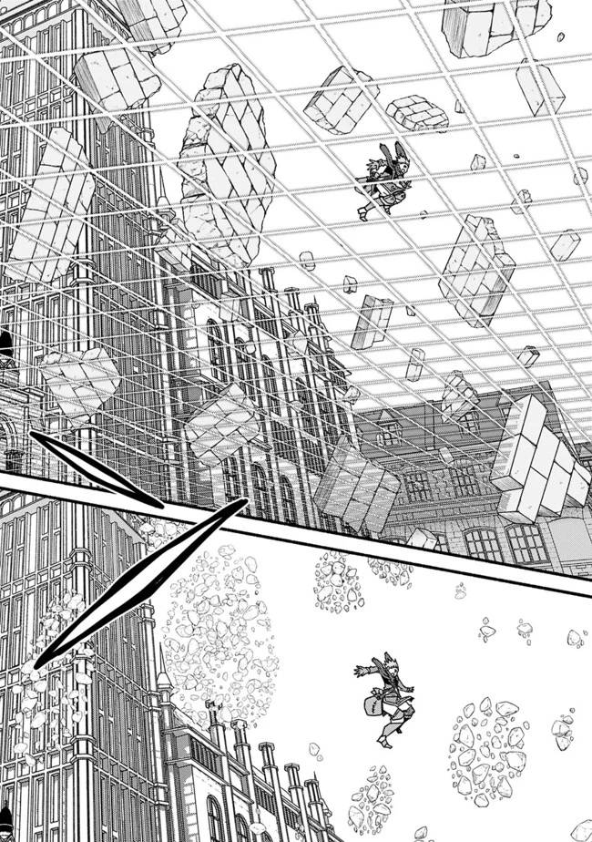 Living in This World With Cut & Paste chapter 29 page 23