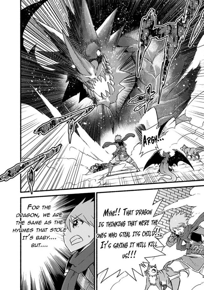 Living in This World With Cut & Paste chapter 29 page 5