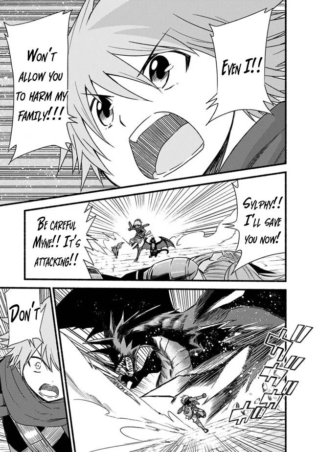 Living in This World With Cut & Paste chapter 29 page 6