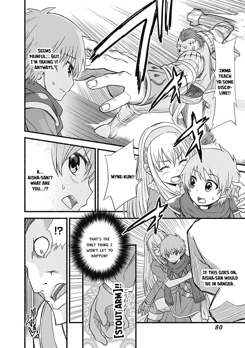 Living in This World With Cut & Paste chapter 3.1 page 11