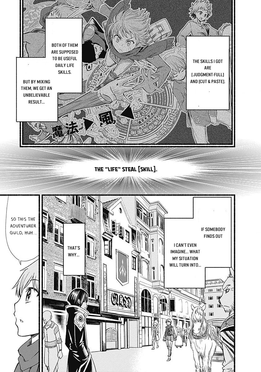 Living in This World With Cut & Paste chapter 3.1 page 4