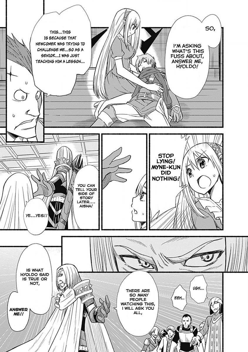 Living in This World With Cut & Paste chapter 3.2 page 1