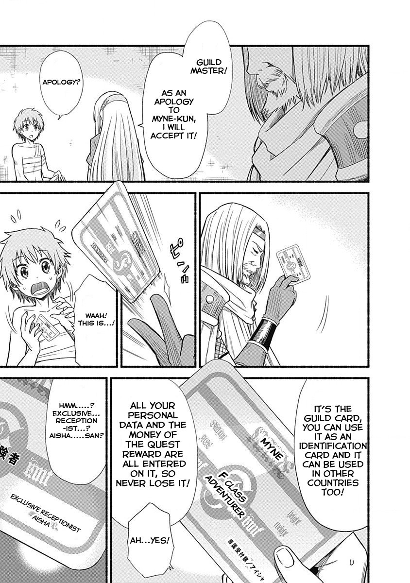 Living in This World With Cut & Paste chapter 3.2 page 10