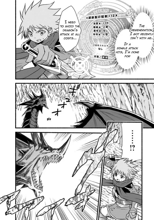 Living in This World With Cut & Paste chapter 31 page 13