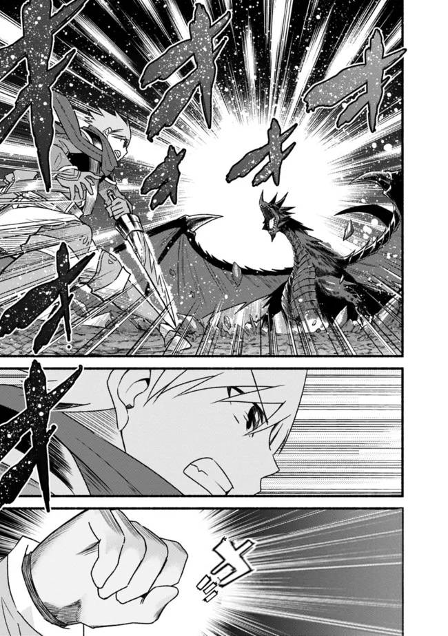 Living in This World With Cut & Paste chapter 31 page 14