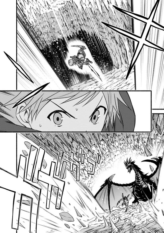 Living in This World With Cut & Paste chapter 31 page 15