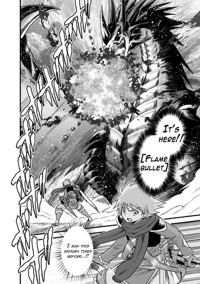 Living in This World With Cut & Paste chapter 31 page 17