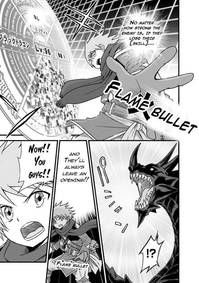 Living in This World With Cut & Paste chapter 31 page 18