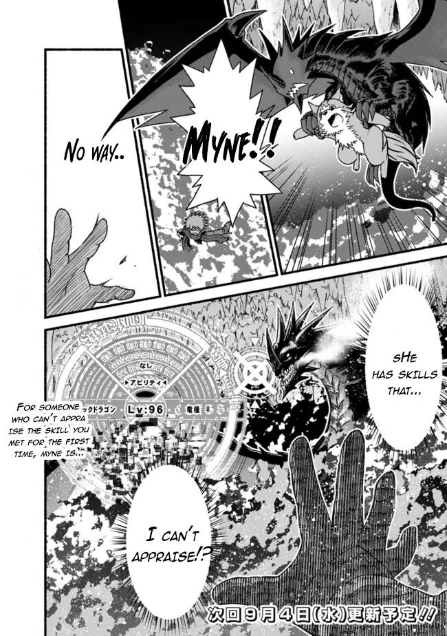 Living in This World With Cut & Paste chapter 31 page 25