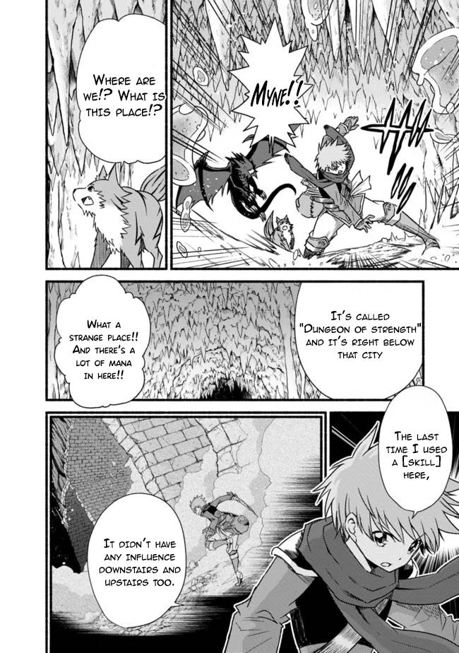 Living in This World With Cut & Paste chapter 31 page 7