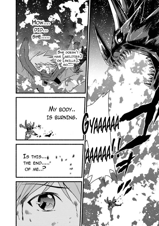 Living in This World With Cut & Paste chapter 32 page 2