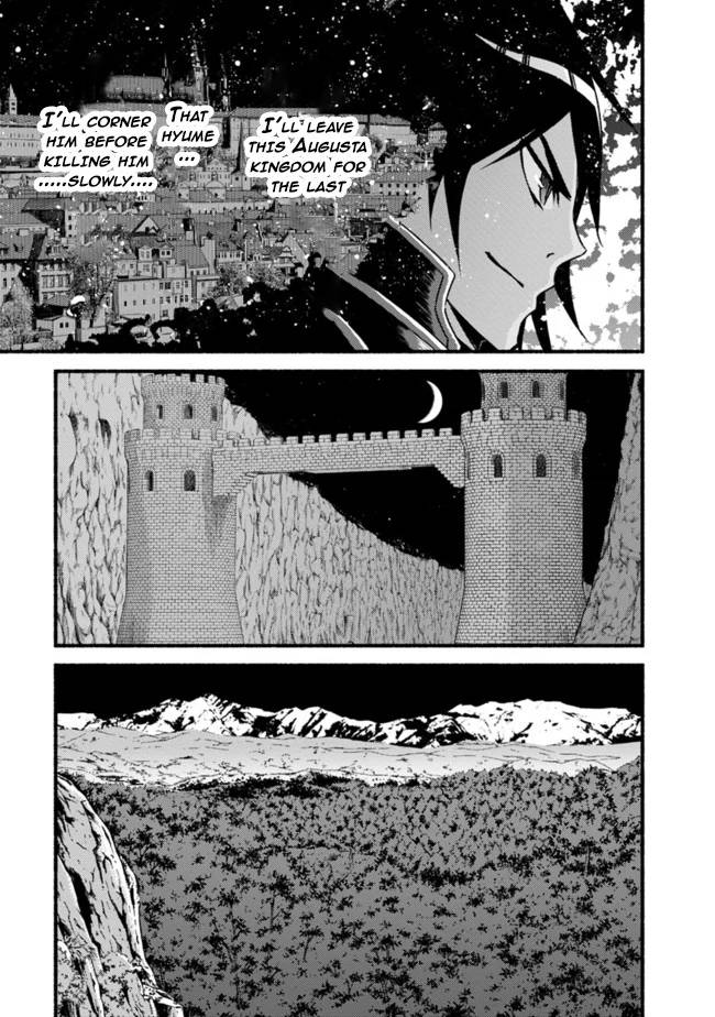 Living in This World With Cut & Paste chapter 33 page 15