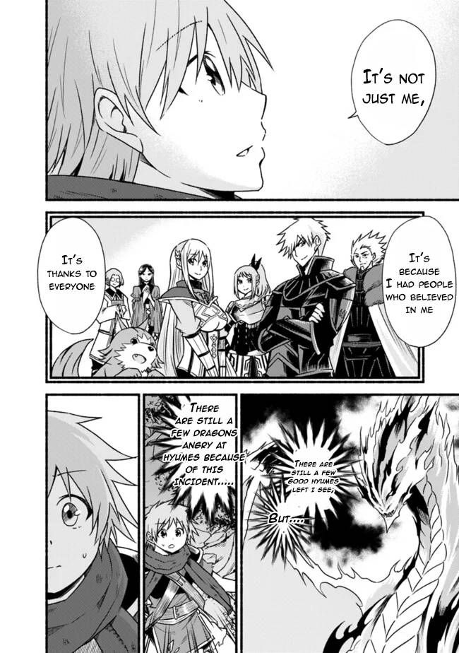 Living in This World With Cut & Paste chapter 34 page 12