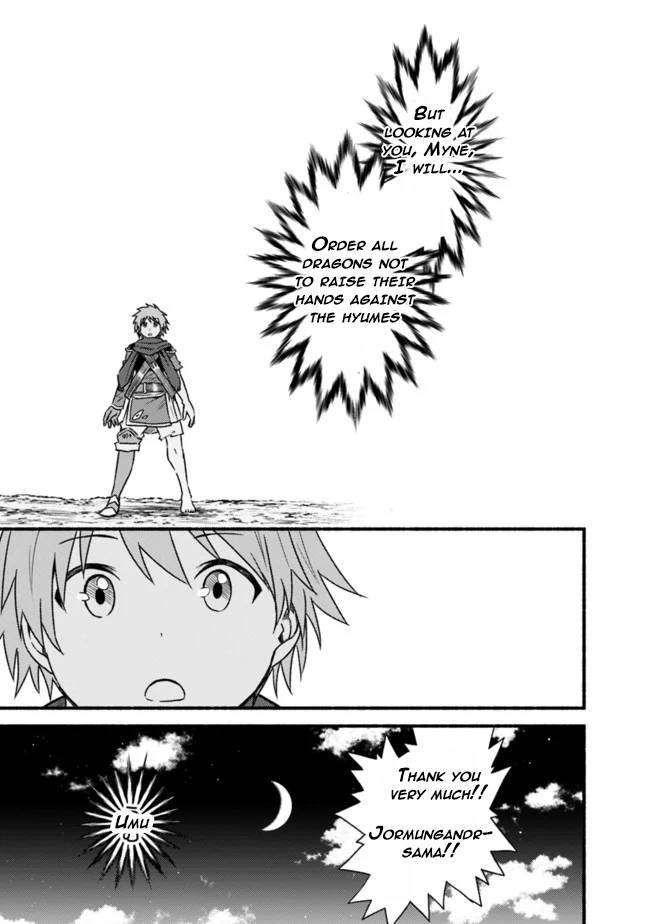 Living in This World With Cut & Paste chapter 34 page 13