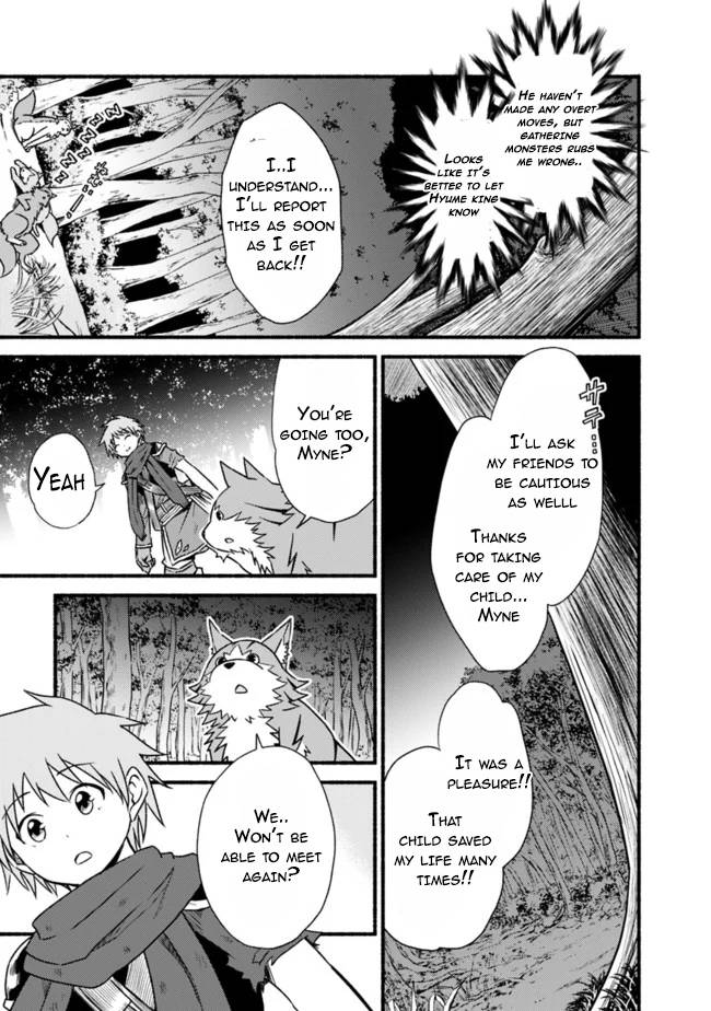 Living in This World With Cut & Paste chapter 34 page 17