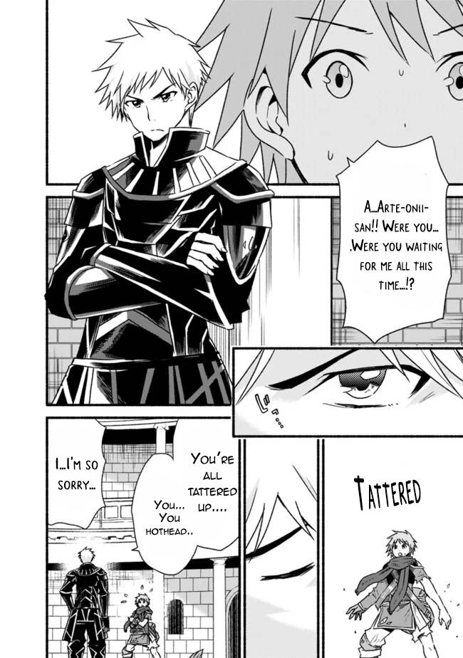 Living in This World With Cut & Paste chapter 34 page 22