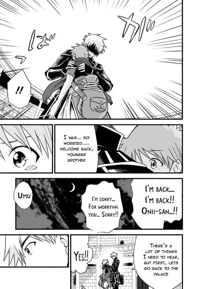 Living in This World With Cut & Paste chapter 34 page 23