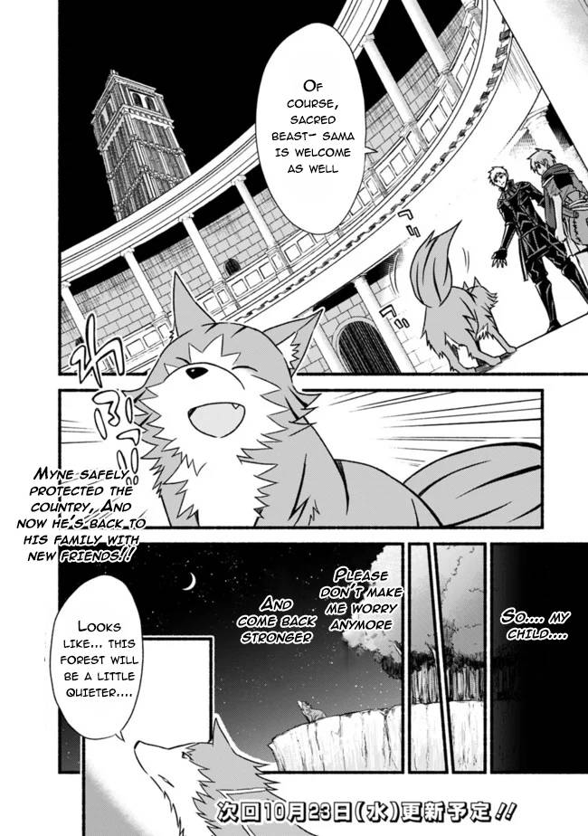 Living in This World With Cut & Paste chapter 34 page 24