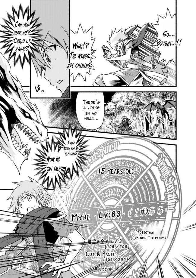 Living in This World With Cut & Paste chapter 34 page 3