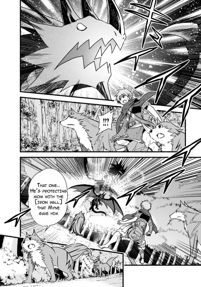 Living in This World With Cut & Paste chapter 34 page 6