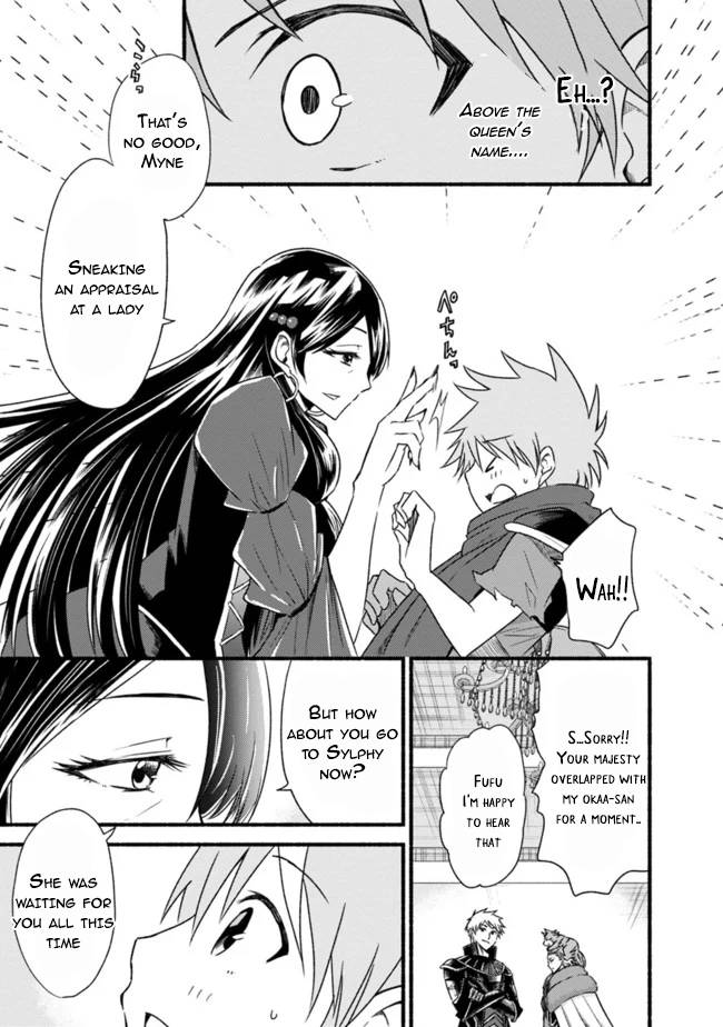 Living in This World With Cut & Paste chapter 35 page 11