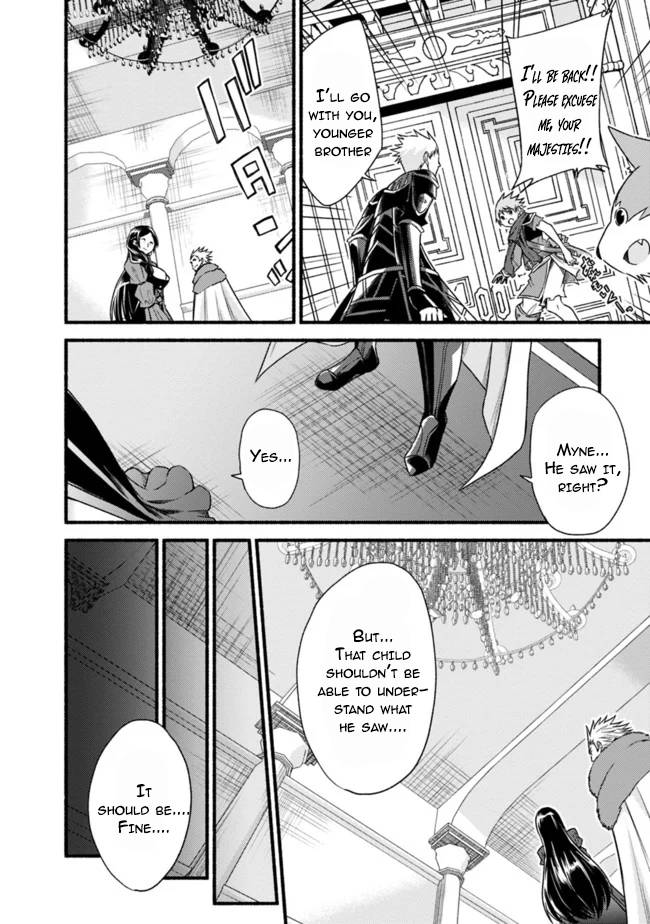 Living in This World With Cut & Paste chapter 35 page 12