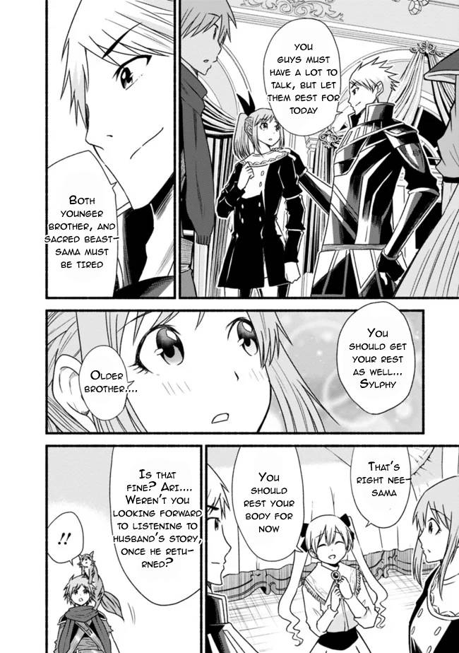 Living in This World With Cut & Paste chapter 35 page 15