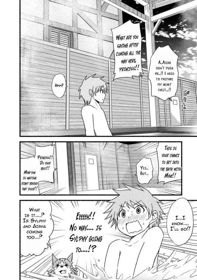 Living in This World With Cut & Paste chapter 35 page 19