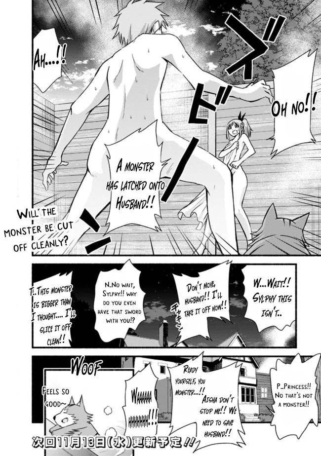 Living in This World With Cut & Paste chapter 35 page 23