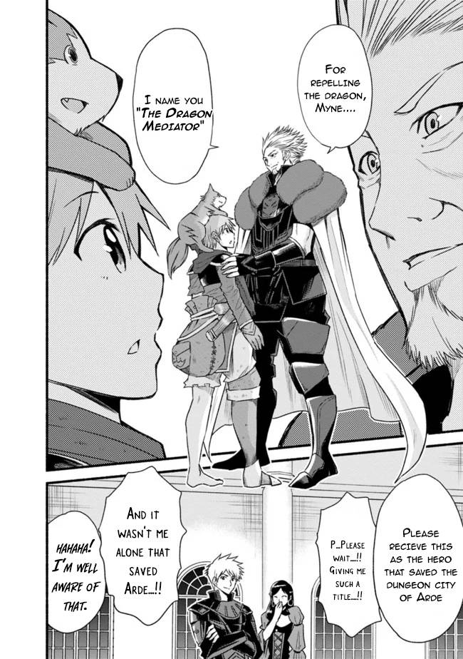 Living in This World With Cut & Paste chapter 35 page 4