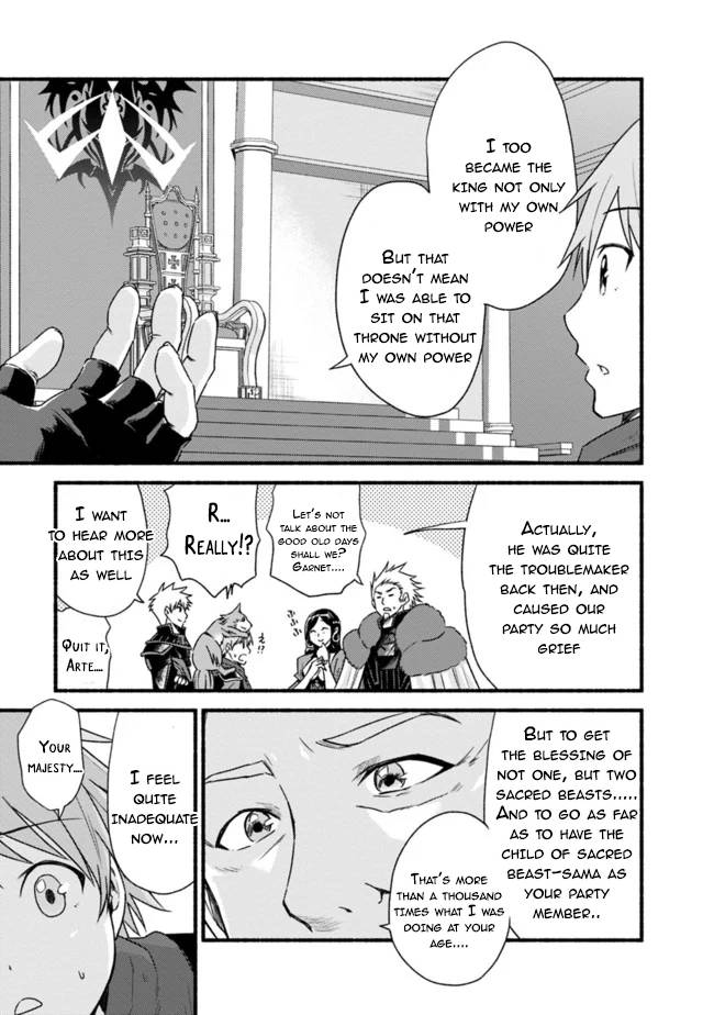 Living in This World With Cut & Paste chapter 35 page 5