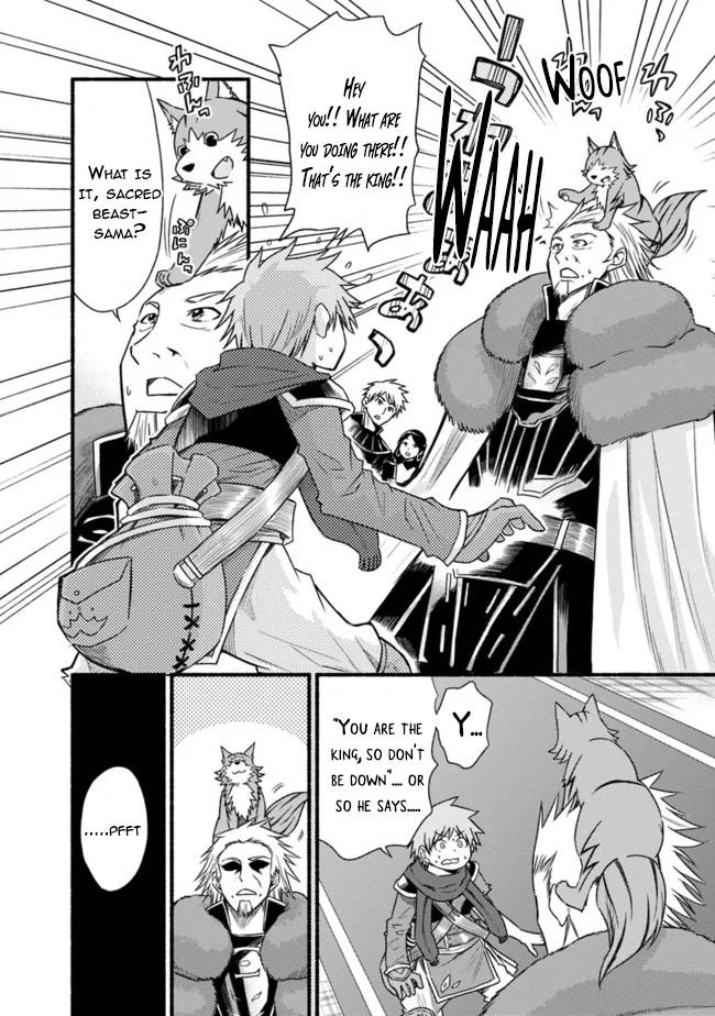 Living in This World With Cut & Paste chapter 35 page 6