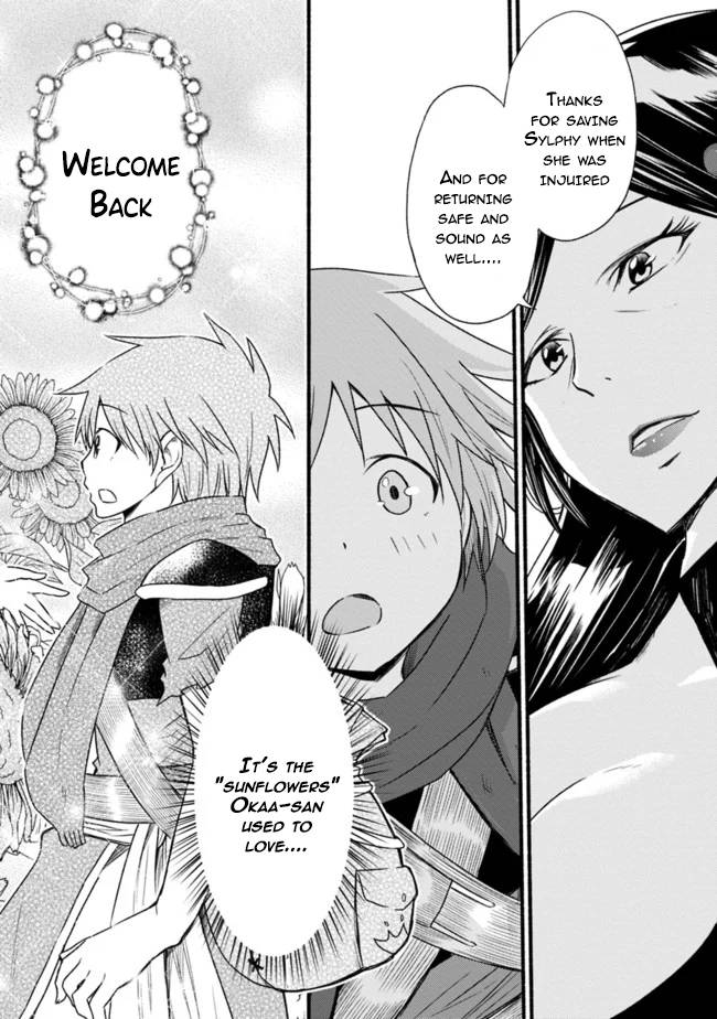 Living in This World With Cut & Paste chapter 35 page 8