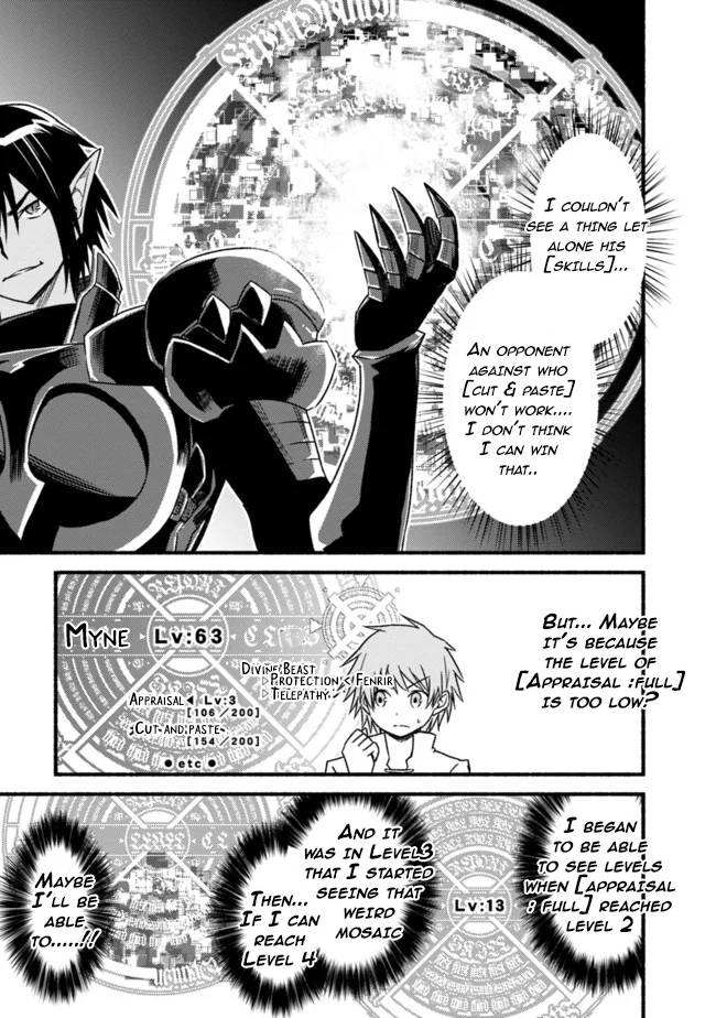 Living in This World With Cut & Paste chapter 36 page 11