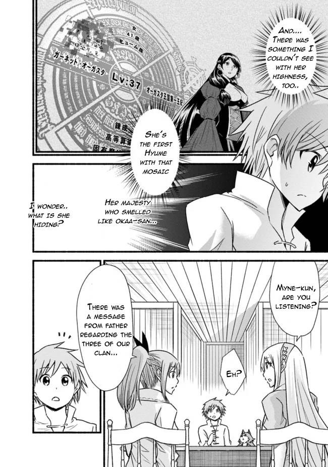 Living in This World With Cut & Paste chapter 36 page 12