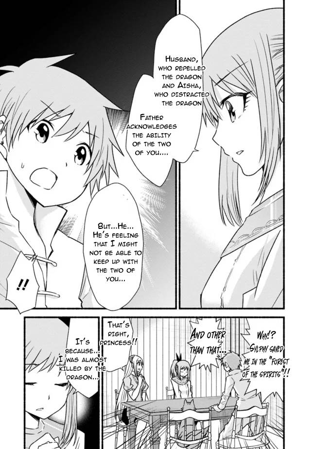 Living in This World With Cut & Paste chapter 36 page 13