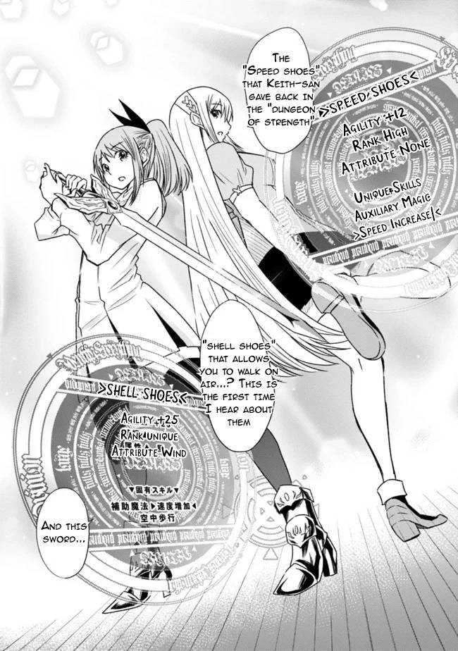 Living in This World With Cut & Paste chapter 36 page 16