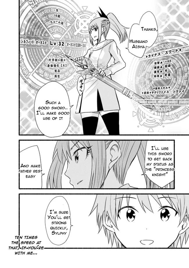 Living in This World With Cut & Paste chapter 36 page 18