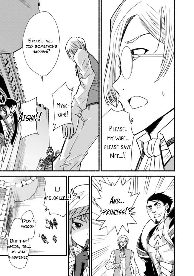 Living in This World With Cut & Paste chapter 36 page 21