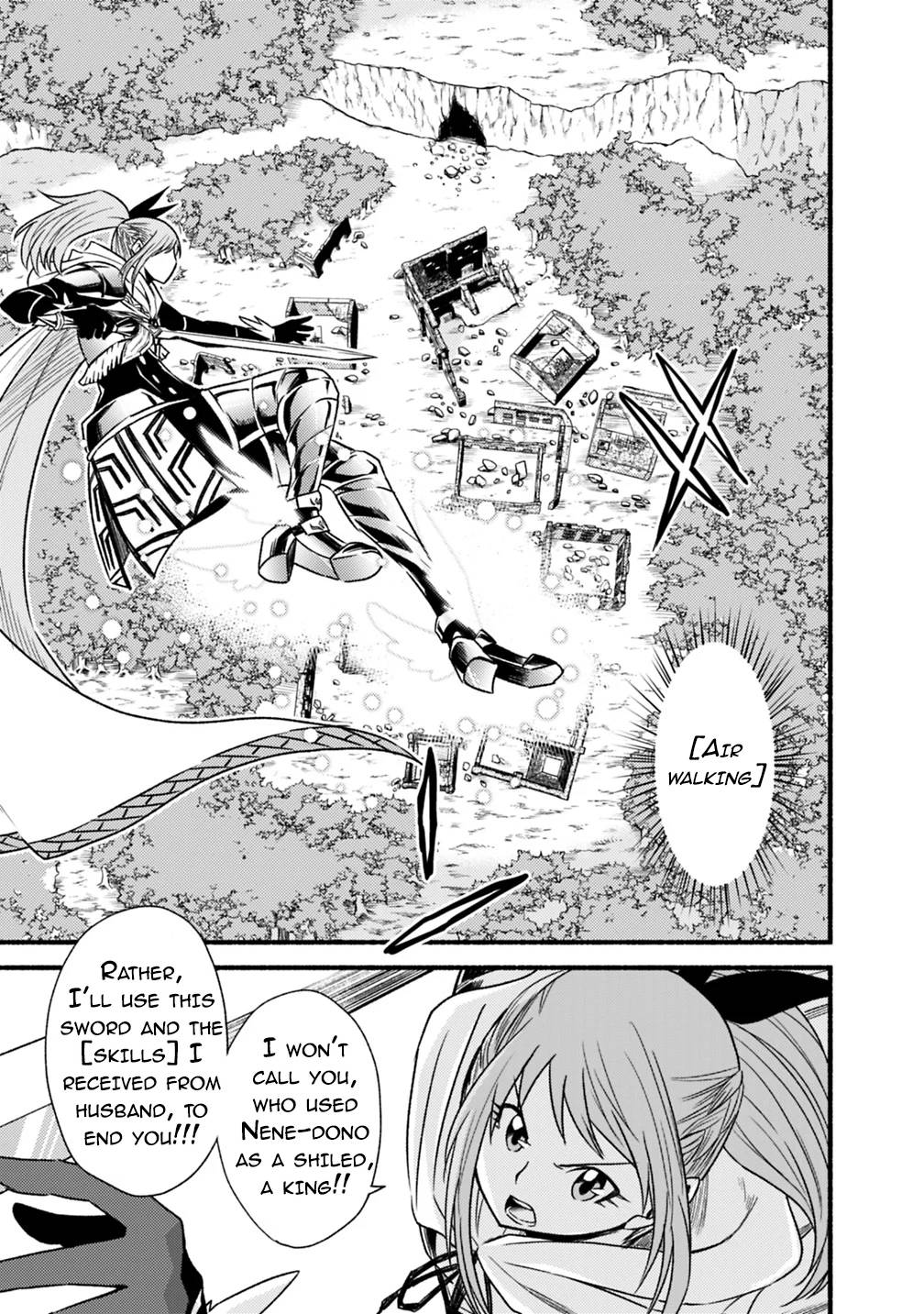 Living in This World With Cut & Paste chapter 38 page 25