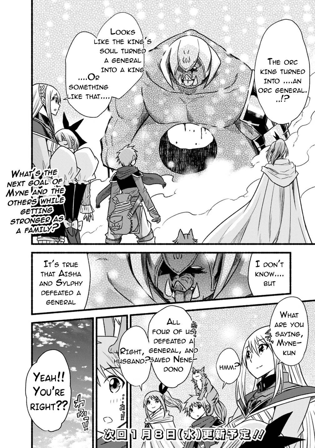 Living in This World With Cut & Paste chapter 38 page 28