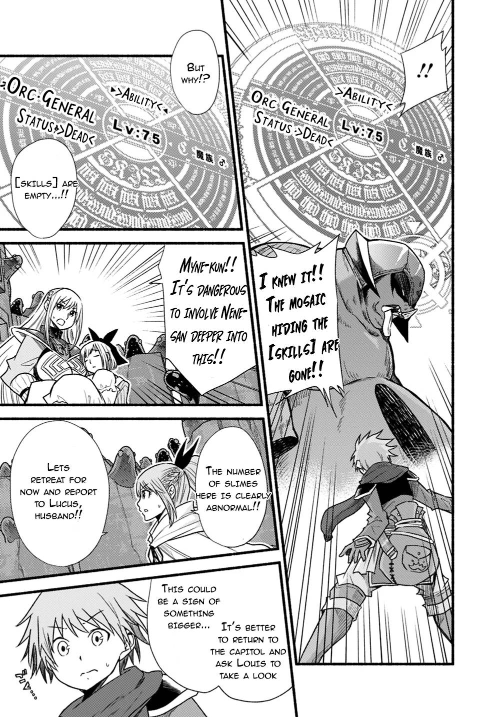 Living in This World With Cut & Paste chapter 39 page 10