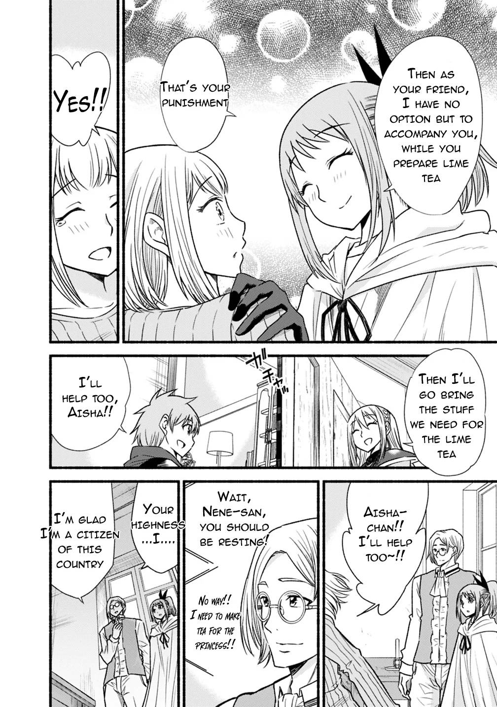 Living in This World With Cut & Paste chapter 39 page 17