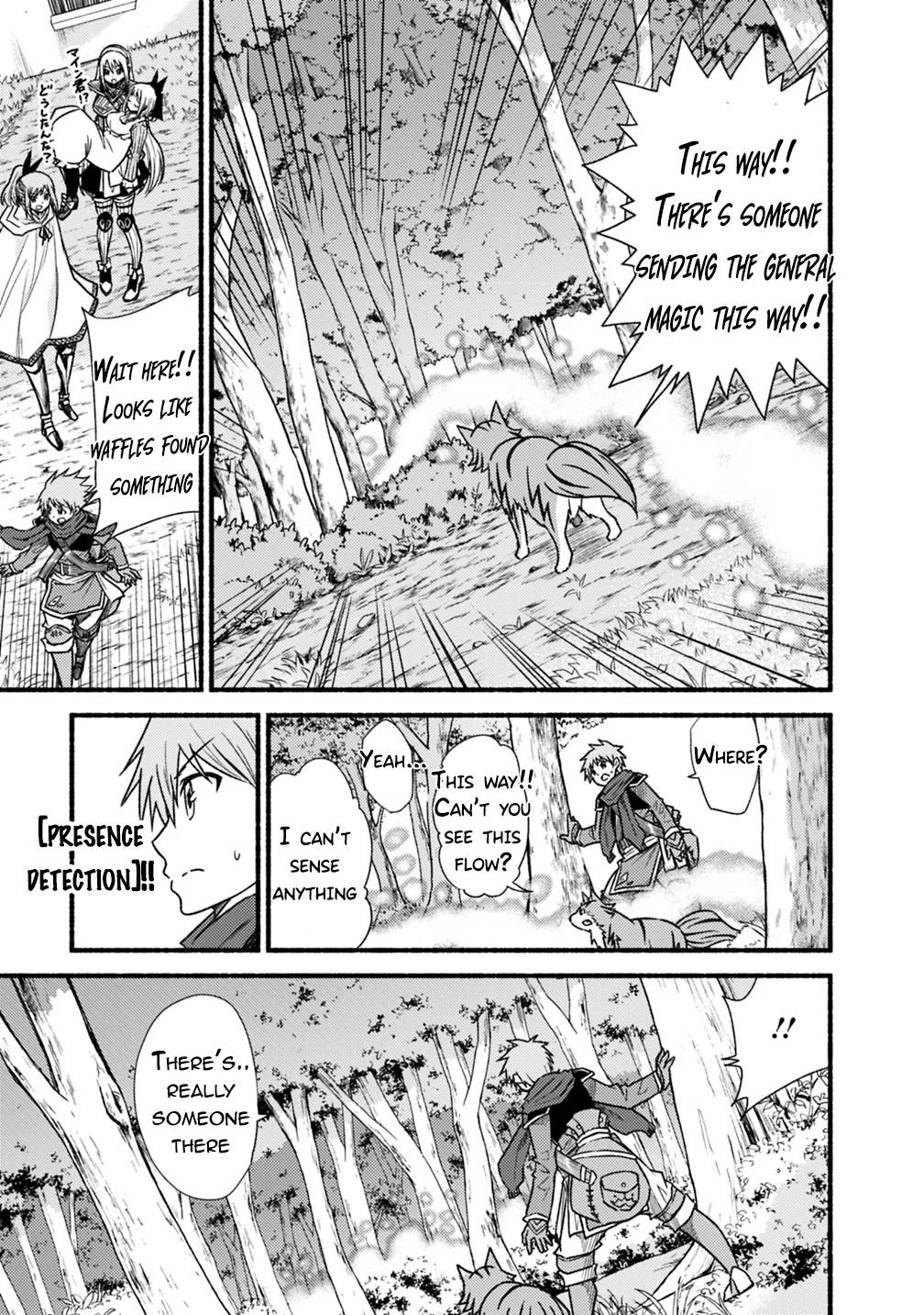 Living in This World With Cut & Paste chapter 39 page 6