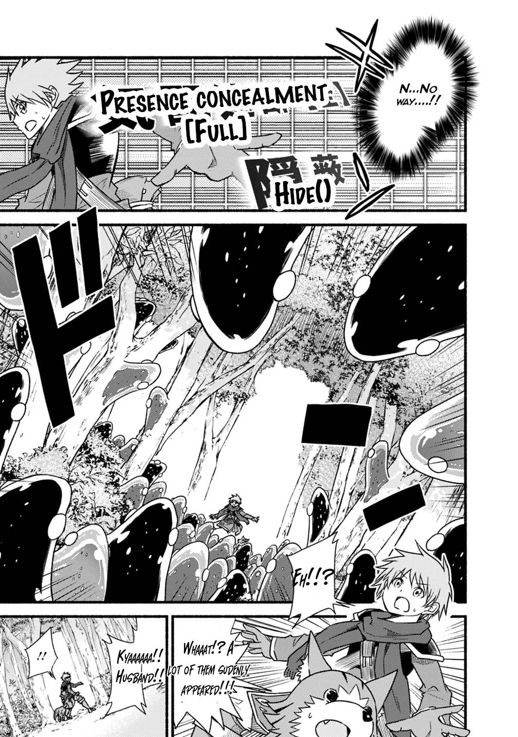 Living in This World With Cut & Paste chapter 39 page 8