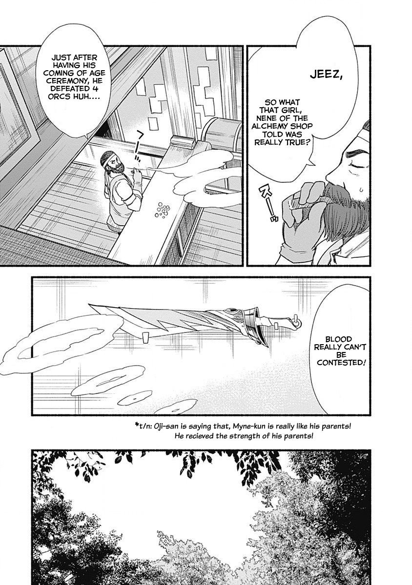 Living in This World With Cut & Paste chapter 4.1 page 13