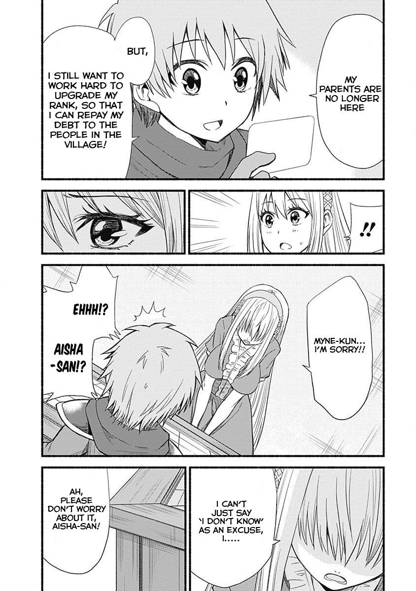 Living in This World With Cut & Paste chapter 4.1 page 4