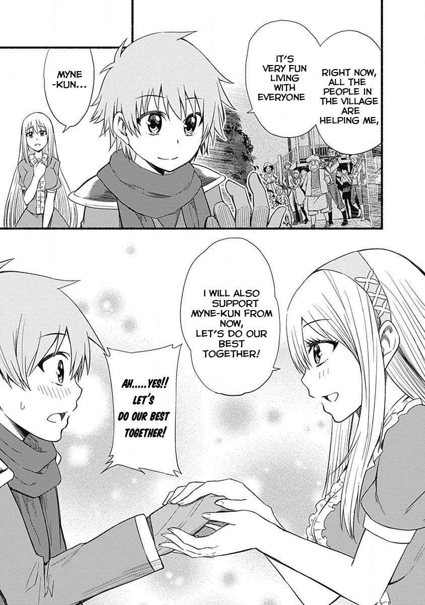 Living in This World With Cut & Paste chapter 4.1 page 5