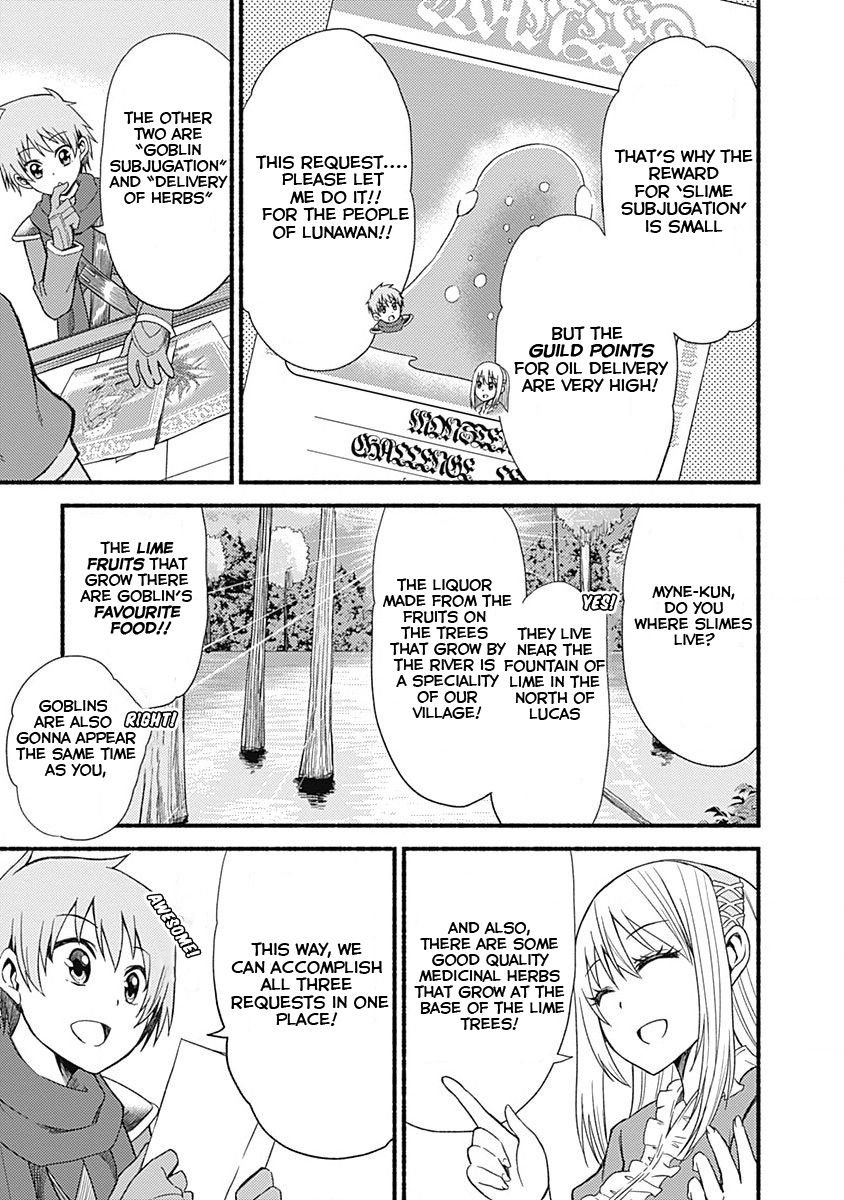 Living in This World With Cut & Paste chapter 4.1 page 7