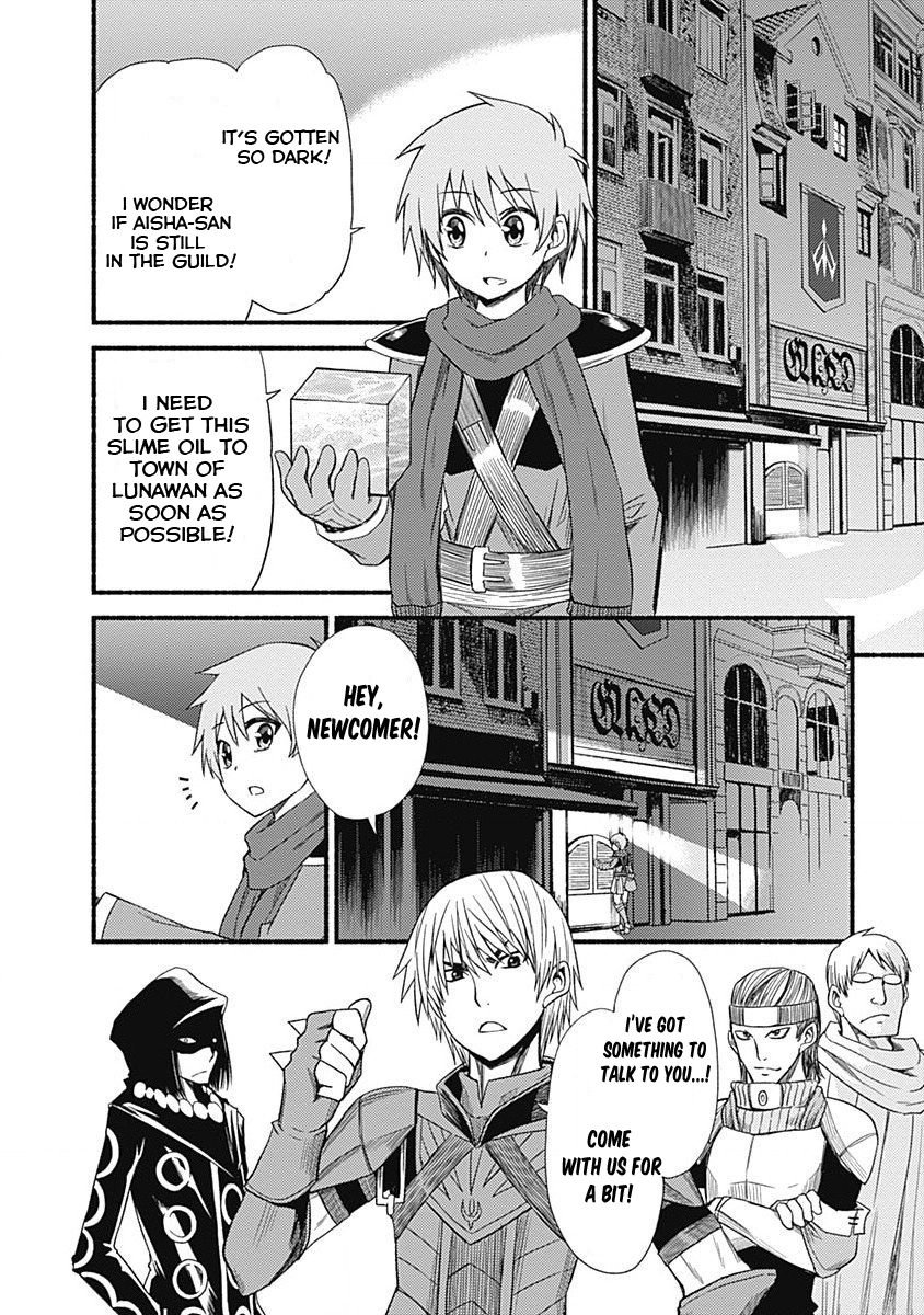 Living in This World With Cut & Paste chapter 4.2 page 12